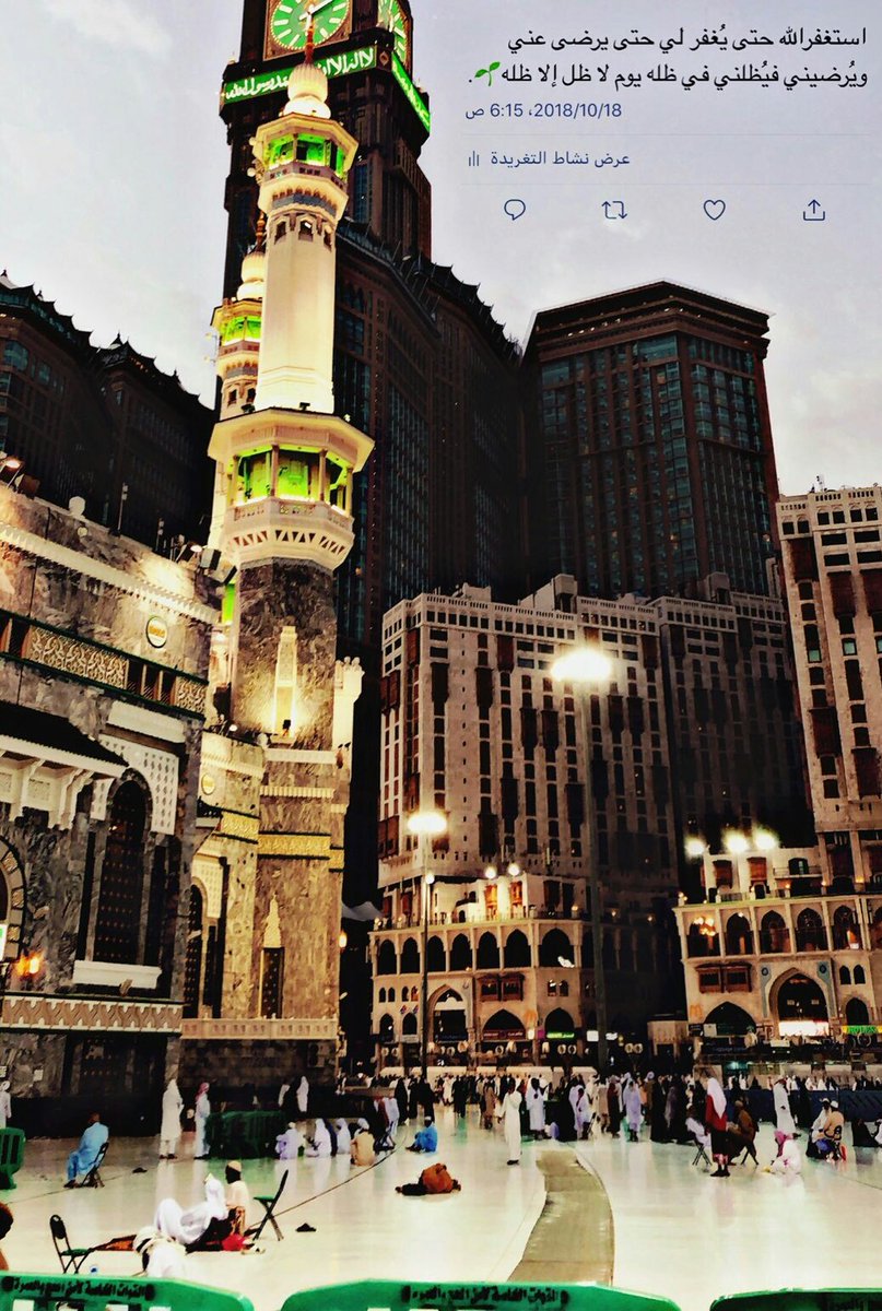yuseef_t's tweet photo. https://t.co/9wHL4YUUsw