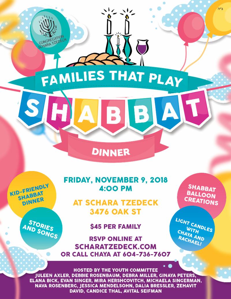 Schara Tzedeck tweet media