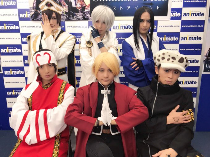 注目 画像ツイート バジリスク 17ページ目 アニメレーダー 注目 画像ツイート バジリスク 17ページ目 アニメレーダー