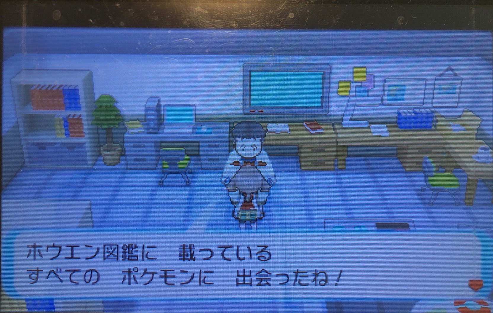 تويتر スラヨシ ポケダン空のネタバレしないでね على تويتر Fuzzy On そうかフェアリー 四天王にいるらしいドラゴンタイプに強いから1匹くらい連れて行こう 他は電気と飛行と草と氷と炎って感じ 複合もあるから18種類のうち12