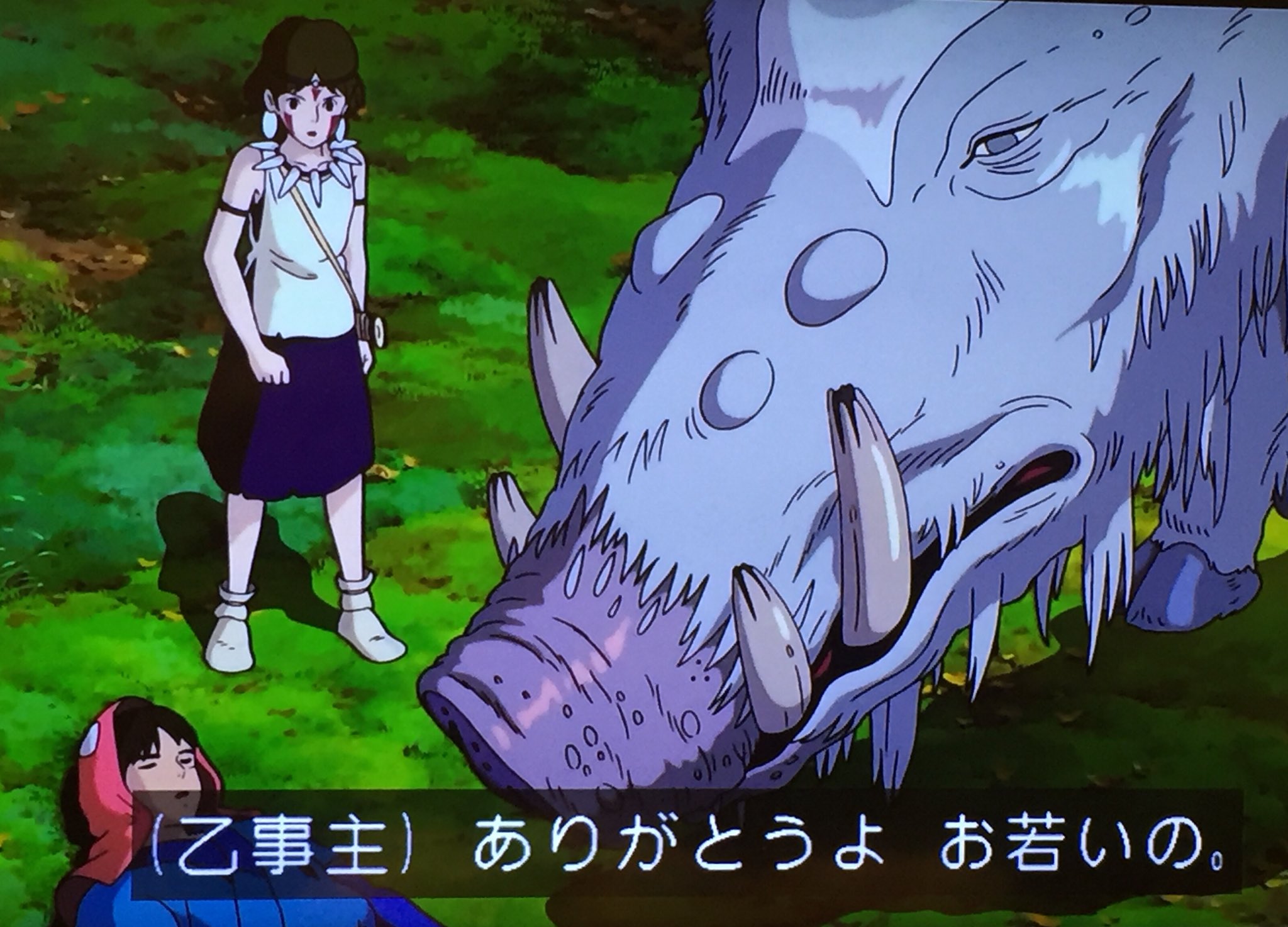 Twitter पर ウラケン ボルボックス なんてこった ざんねんなオリンピック物語 好評発売中 乙事主さま 字幕ないとどう書くかわからない もののけ姫