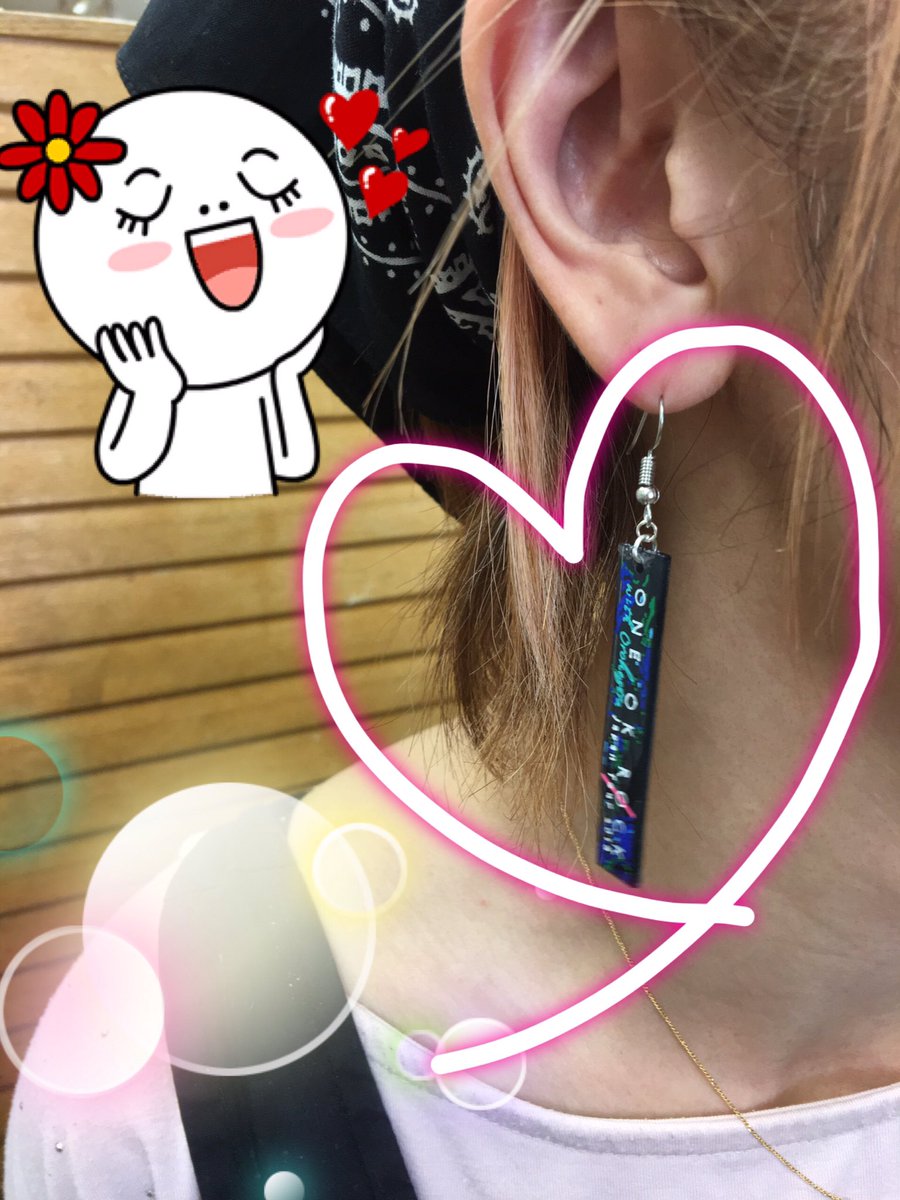 ワンオクピアス ワンオクピアス