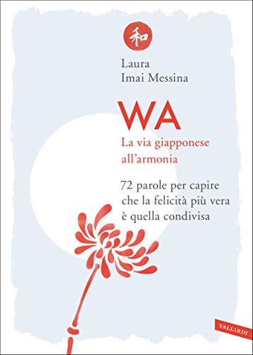 LaImaiMessina's tweet photo. Uscito ... e già venduti i diritti alla Spagna.
Se questa non si chiama felicità~♥

#Warmonia https://t.co/0kiqetkasF