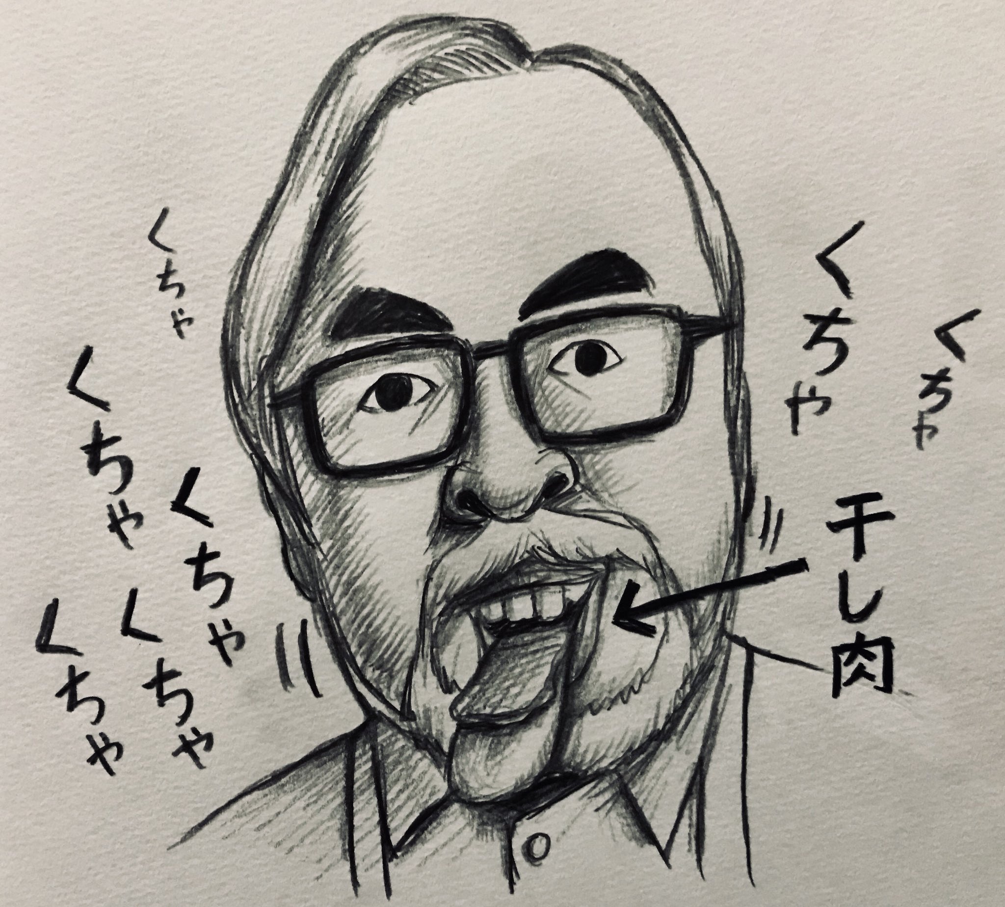 谷口崇 アニメ作家 森の安藤 おしり前マン なならき にゃん谷口 くちゃくちゃくちゃくちゃ もののけ姫 宮崎駿 T Co Apdk34d7ya Twitter