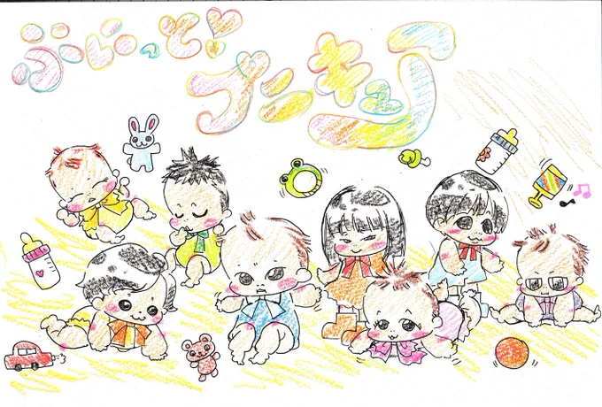旦那がプリキュアを見てポソッとつぶやいて以降、私の中でジワジワとアツくなってた「ぷにっとプニキュア」。
想像してたら色々楽しくなっちゃって、うっかり描いちゃいました(*^皿^*)
明日から、プリキュア映画も公開～!o(≧∀≦)O
プリキュア達みんなも小さくなっちゃうみたいww見たいww 