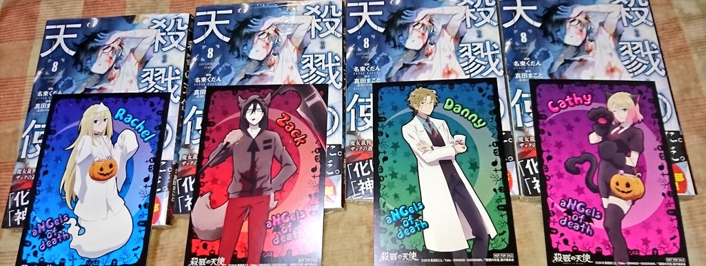 元のさつてん アニメ 最終回 最高のアニメ画像