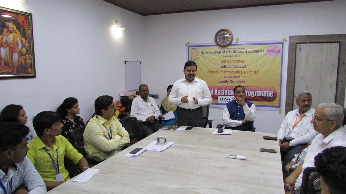 EmcurePharma's tweet photo. Scholarship Distribution Program at Modern College. 26 Post Graduate Students were awarded scholarship

#ScholarshipDistributionProgram #ModernCollegePune #GraduateStudentsScholarship #EmcureAwarded #EmcureCSR #EmcureInitiatives #EmcureCSRInitiatives #Emcure #Pune #India https://t.co/WyR0TDiPCL