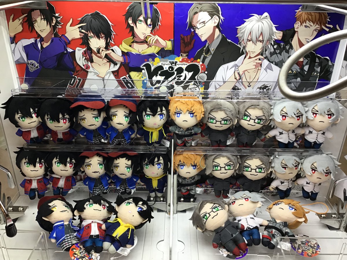 明日10/27スタートの「ヒプノシスマイク-Division Rap Battle