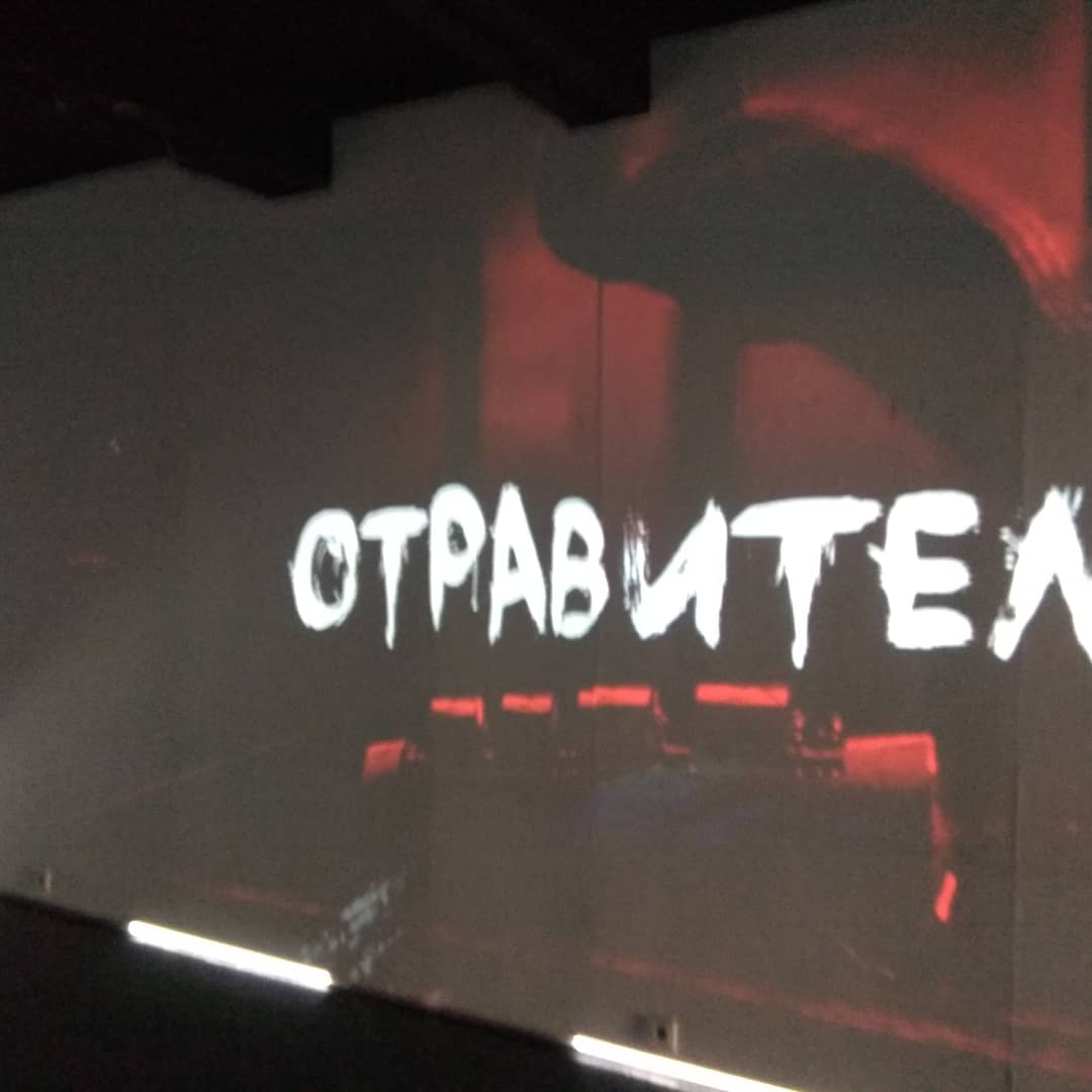 EvelinaLavrova's tweet photo. Today the first time I tried The Arrival - a game in virtual reality created by #PlatformaVR in Moscow. It was really fun! Must visit! #VR #VirtualReality #quest #VRquest #VRgame #mustvisit https://t.co/p2o3KAZSfj