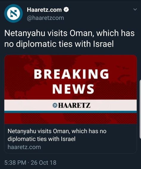 صحيفة هآريتز الإسرائيلية:

نتانياهو زار سلطنة عمان التي لا توجد لها أي علاقات دبلوماسية مع إسرائيل
#عمان_بوابة_السلام