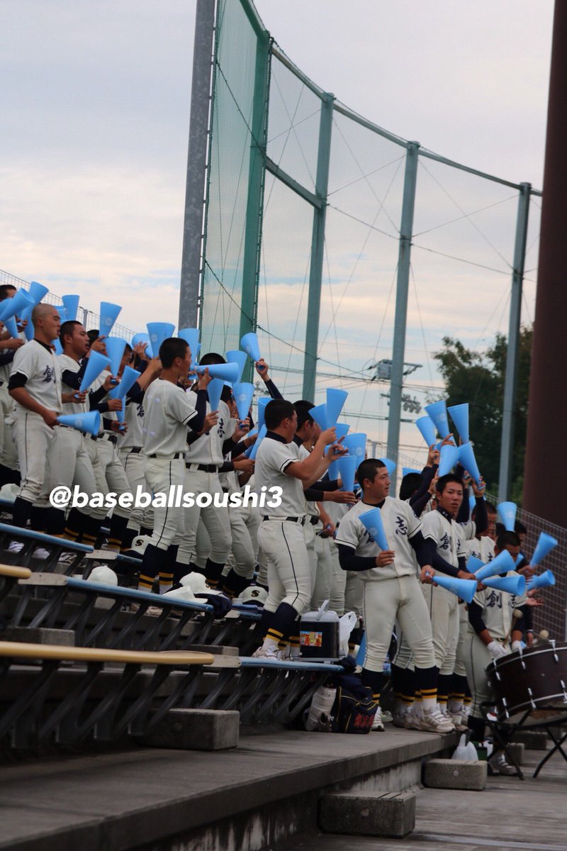 Baseballsoushi3's tweet photo. 秋季中国地区
創志の応援すき。
ついつい口ずさんでしまう。

#創志学園
#アルプス https://t.co/ecUDJmnaEg