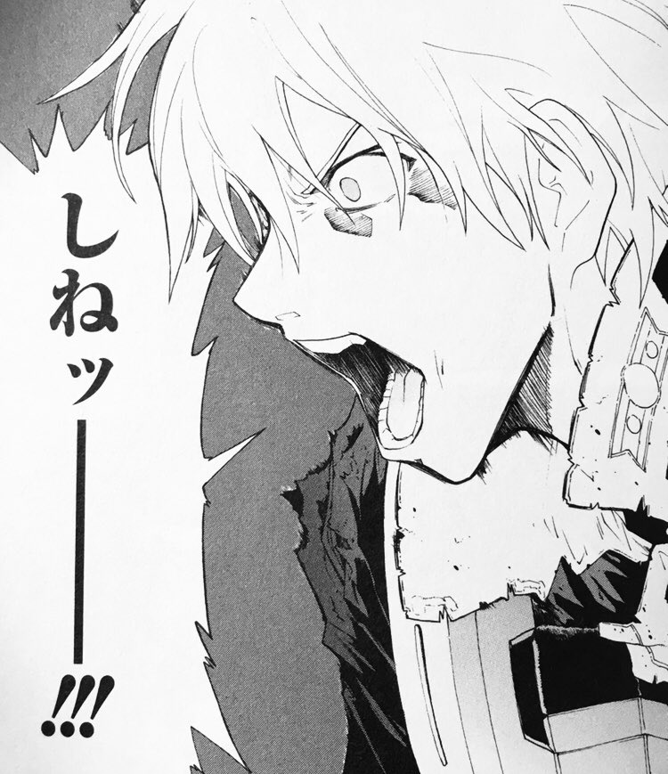 貶すなんてのは良くないことよ?でもね?でもね? 