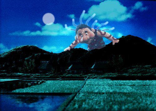 浜乙女 でえたらぼっち 公式 愛知の皆様お待たせしました もののけ姫 デイダラボッチ 浜乙女 でえたらぼっち