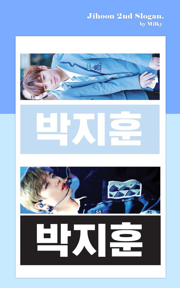 JKN129's tweet photo. [🇹🇭TH GO] Jihoon 2nd Slogan by @milky_99 🐰🐰🍭 🎀 
✨530 📮50/70
✨2เซท 1020 📮50/70
🎀 สโลแกน/ถุงใส่/Hologramฟตก/สตก/ที่ใส่บัตร/ฟตกใส
🗓ปิดพรี 31/10 สนใจ DM จ้าาา
#พัคจีฮุน #PARKJIHOON #ตลาดนัดWANNAONE #ตลาดนัดวอนนาวัน #ตลาดนัดวันนาวัน #ตลาดนัดวนว https://t.co/365mMDyb1L