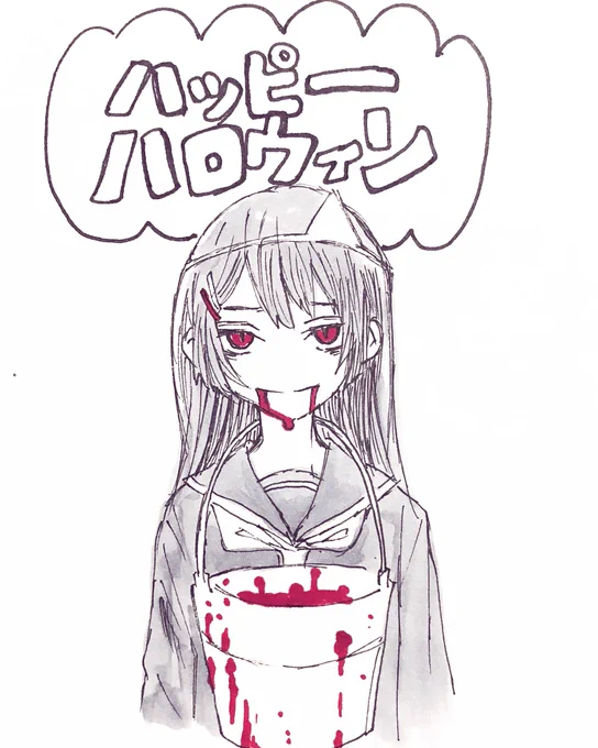 ハロウィン配信面白かった!
#みとあーと #月ノ美兎 #JK組ハロウィン 