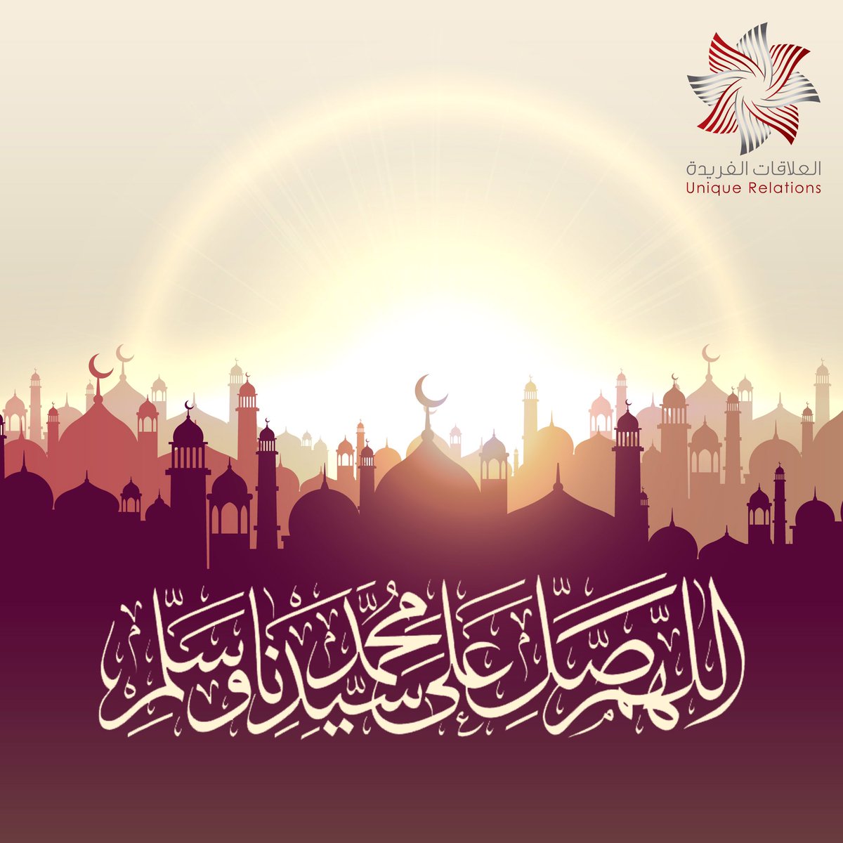 اللهم ما قسمت في هذه الجمعة المباركة من خير وبركة وشفاء وعافية ورحمة ومغفرة فأجعل لنا والمسلمين منه أوفر الحظ والنصيب.
.
#يوم_الجمعة #ساعة_استجابة