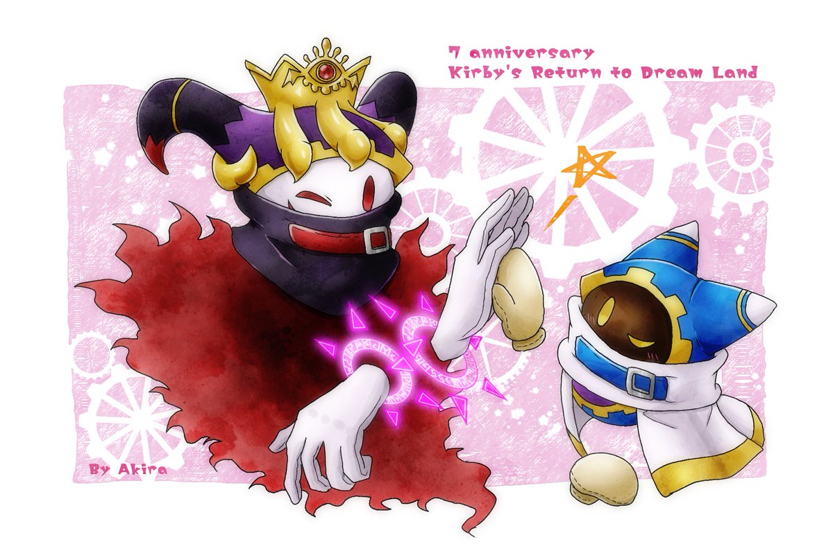 恨み 山 ボタン 星 の カービィ Wii イラスト Fiori Luna Jp