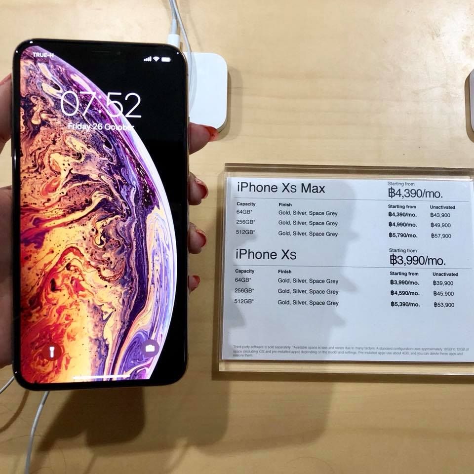 salehere1's tweet photo. 📣 Power Buy เปิดให้ทุกคนได้มาสัมผัส และเป็นเจ้าของ iPhone เจเนอเรชั่นใหม่ก่อนใคร
💥 iPhone XS Max : 64GB ราคา 43,900.- / 256GB ราคา 49,900.-
💥 iPhone XS : 64GB ราคา 39,900.- / 256GB ราคา 45,900.-
👉 เพิ่มเติม https://t.co/C3Ss7OZOD6
#SaleHere #เซลเฮียร์
#PowerBuy #iPhone2018 https://t.co/YphDgx55cC
