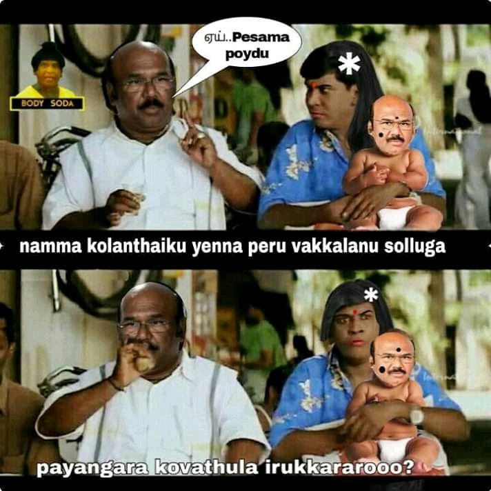 RameshVardhan12's tweet photo. #18MLAsVerdict #18MLACase #18MLAs #ADMK #DMK #Jayakumar #dinakaran https://t.co/rmYPEBvwAX