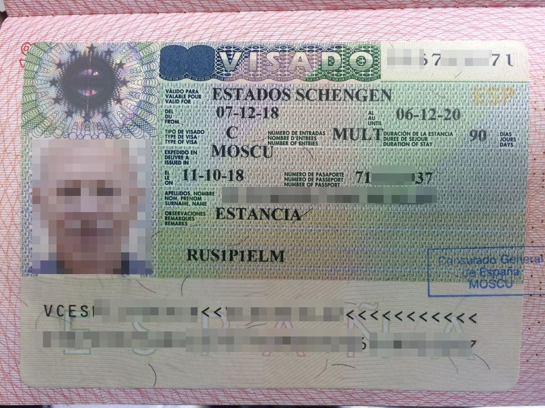 Visa испания. Виза в Испанию. Шенгенская виза в Испанию. Испанская виза шенген. Как выглядит испанская виза.