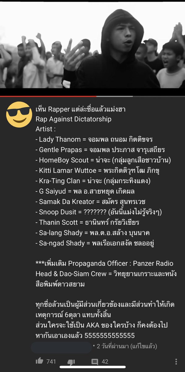 KNOMTOEY # I don’t understand but I luv Joshua 🦌 tweet media