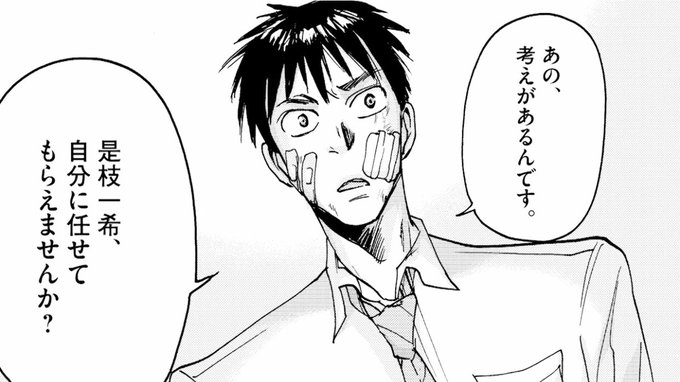 王様達のヴァイキング公式 Kingsviking Page 2 Twilog 王様達のヴァイキング公式 Kingsviking Page 2 Twilog
