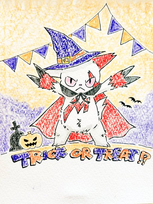 ザングースのtwitterイラスト検索結果 古い順 ザングースのtwitterイラスト検索結果 古い順