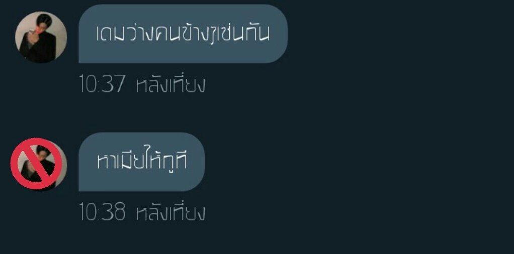 รินดา.ฯ💜❤ tweet media
