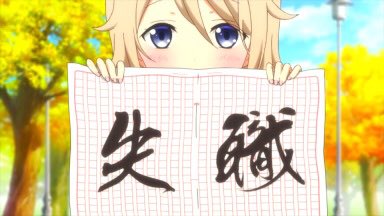 青山ブルーマウンテン