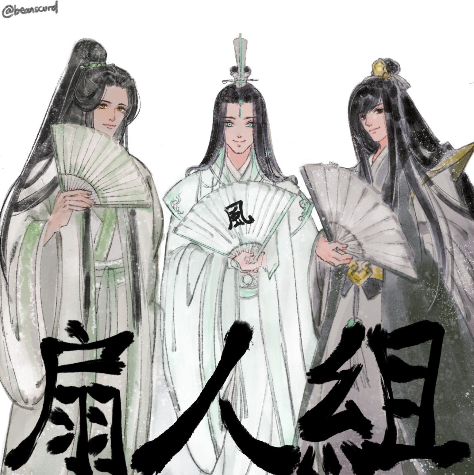 魔道祖師　天官賜福　人渣反派自救系統　ベトナム　コースター Amazon.co.jp: レア 魔道祖師 天官賜福 人渣反派自救系統 サハン