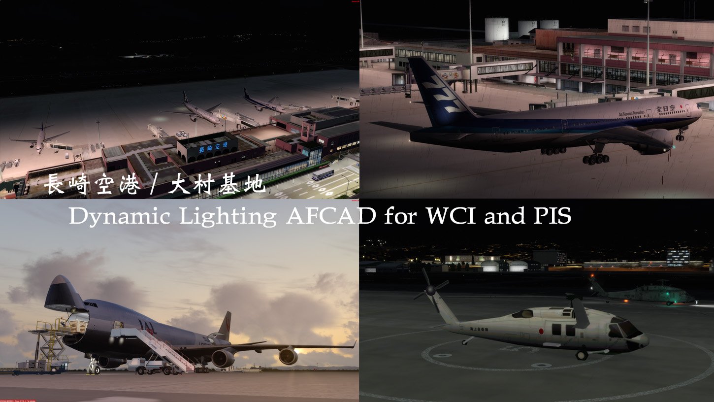 تويتر Flying Isoko على تويتر Wci And Pis長崎空港 大村基地 Pisセントレア専用dlcad公開しました T Co 1gqd9h6w 上記ぐぐどらからエフェクトファイル Dl Effect V3 T Co 3qbbzfvwi3 を導入の上 Rjfu Adel4 Ade Bgl Rjgg Adel4 Ade Bgl