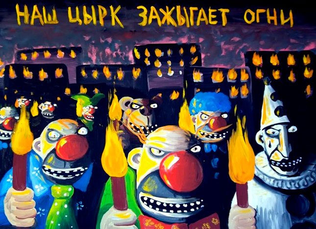 В день освобождения от нацистов Великого Новгорода проведут "пленных немцев" - Цензор.НЕТ 5957