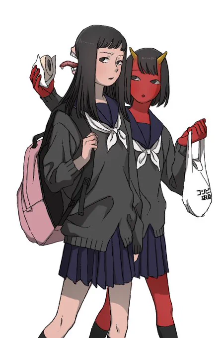 トリックオアトリート 