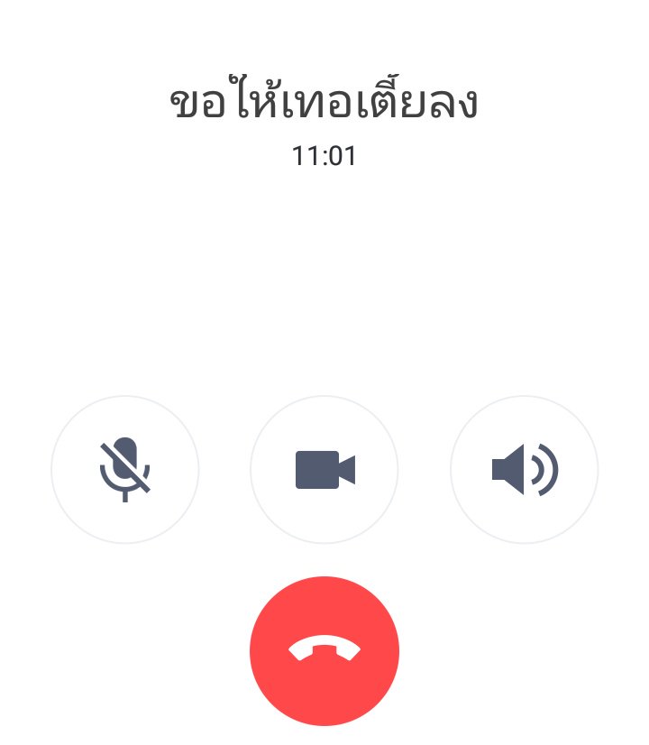 มาดแมน tweet media