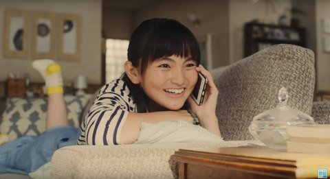 Uzivatel 子役タレント応援ブログ Na Twitteru 画像 ７５枚 鈴木梨央 すずきりおちゃん 13才 中学2年生 Cm スカパー 堺議員 基本プラン ルック プラス 他 動画 10本 18年10月 子役タレント応援ブログ T Co Xbc5yfnbpy T