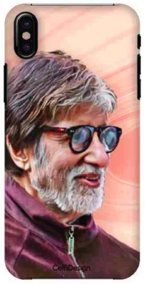 SrBachchan's tweet photo. T 2975 - Just taking a #Cel with my new customised phone cover designed by @Celfidesign. So what are you waiting for? get yourself a #CelCase https://t.co/3F2D4D0F89
