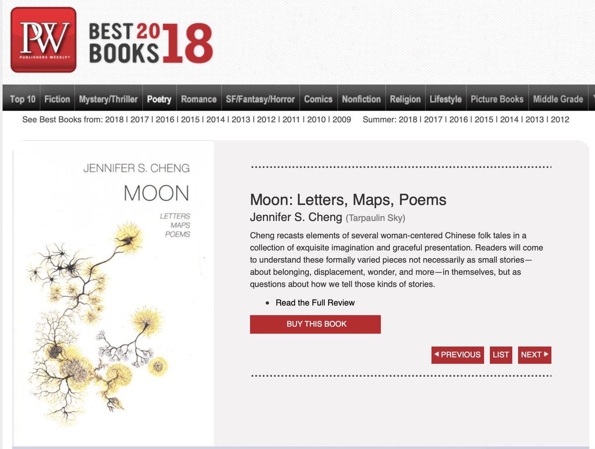 Jennifer S. Cheng 鄭嘉怡 tweet media