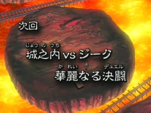 遊戯王dmのtwitterイラスト検索結果 古い順