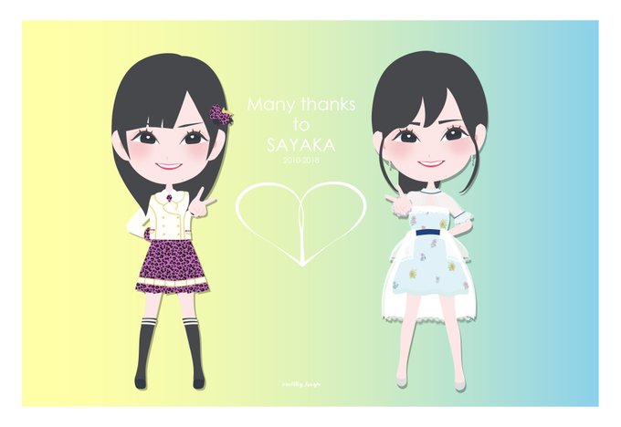 山本彩のtwitterイラスト検索結果 古い順