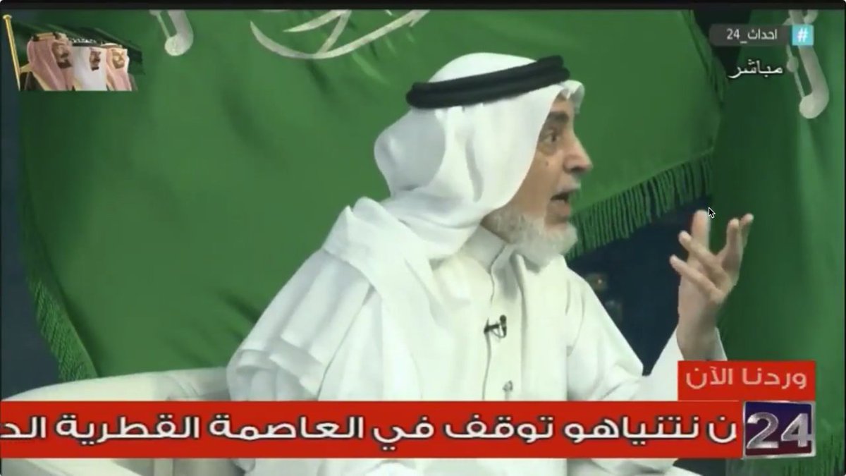 شؤون إسلامية Islamic Affairs On Twitter طرفة منتصف الليل دخلت