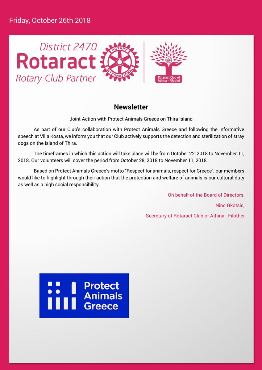 As part of our Club's collaboration with Protect Animals Greece we inform you that our Club actively supports the detection and sterilization of stray dogs on the island of Thira (Santorini) #protectanimalsgreece #racfilothei #rotaryinternational #rotaract_club_of_athina_filothei