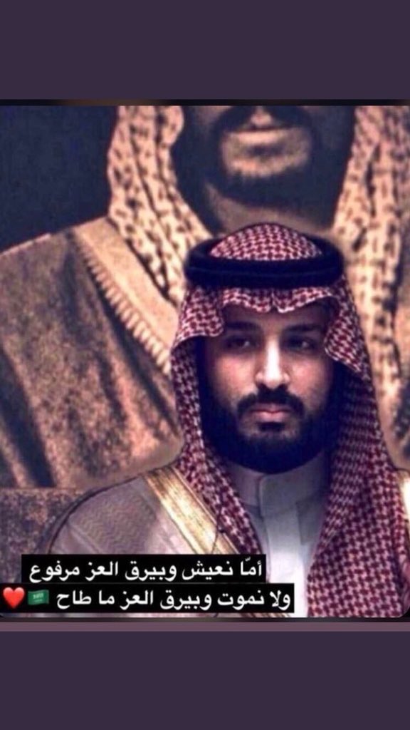 hmadAlrashidi's tweet photo. يا حفار لاتبطي عن الحفر ي حفار
عراقيب سلوى تنتظر دك جنزيرگ 
#التطبيع_القطري_الاسراييلي https://t.co/fDpqFq39Ew