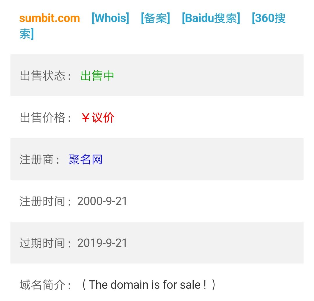 EjumiCn's tweet image. The domain is for sale.
sumbit.com
#bitsum  #sumbit  #bitsummit  #bitsummitjp