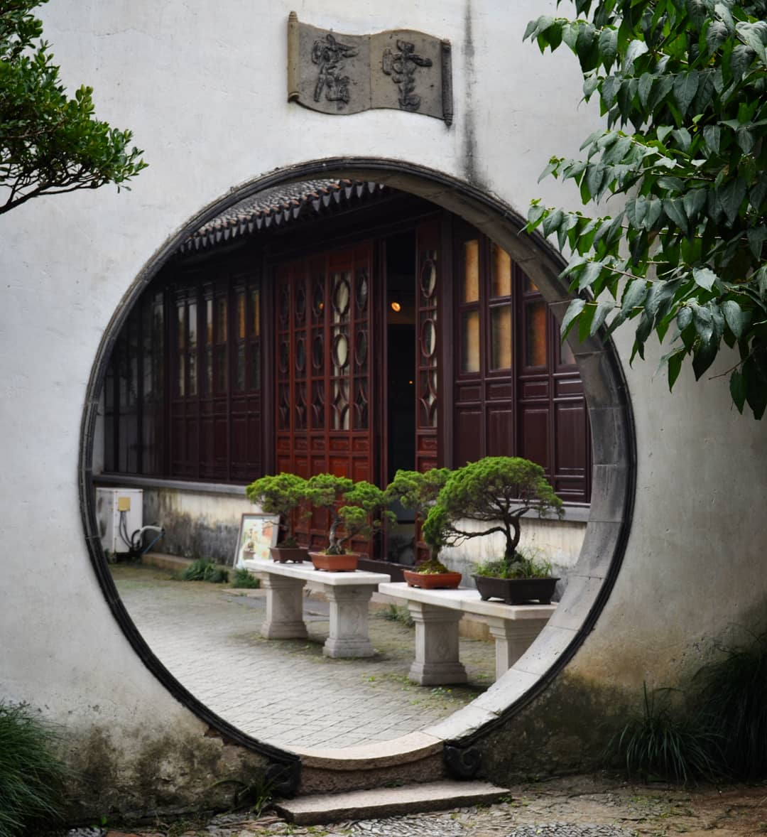 amrofficialphoto on Twitter: &quot;A Moon Gate is a circular opening in a