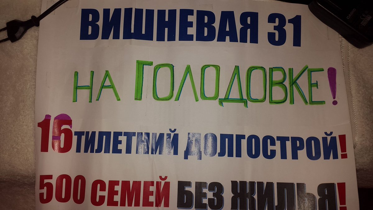 <a href="/VorobievAndrey/">Андрей Воробьев</a>
<a href="/PutinRF/">Владимир Путин</a> <a href="/KremlinRussia_E/">President of Russia</a>
<a href="/rianru/">РИА Новости</a> <a href="/riabreakingnews/">РИА Новости</a>
<a href="/AP/">The Associated Press</a>
<a href="/Press__MO/">Press__MO</a>
gazetahimki.ru/material/1401/