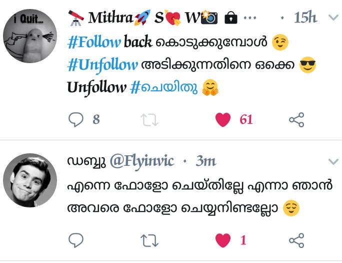 Ach_uz's tweet photo. @mithrasw @Flyinvic 😁😂 https://t.co/rBW04yJtXp