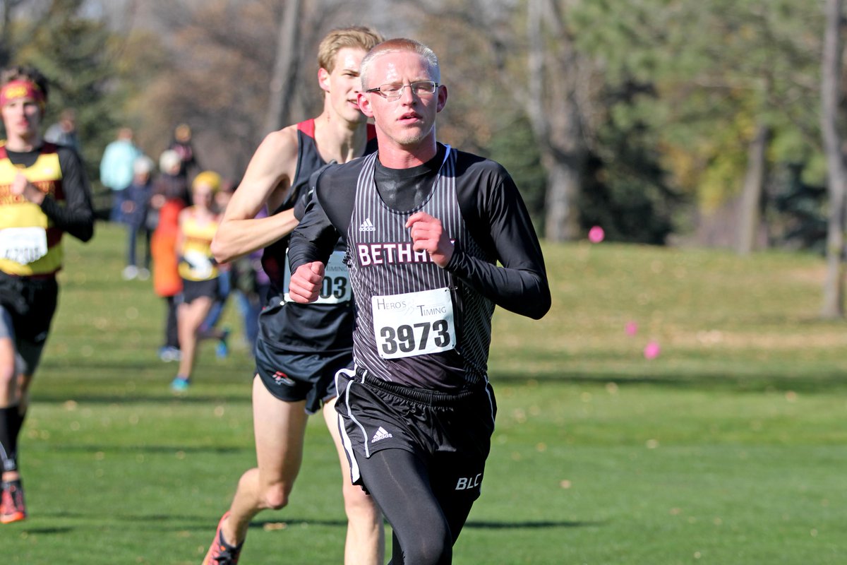 umacathletics's tweet photo. Get up to the minute results from the #UMAC Cross Country Championships tomorrow w/ live scoring from @HerosTiming: https://t.co/tvLV4QQrs9 #UMACchamp #d3cross https://t.co/110TG6kpNA