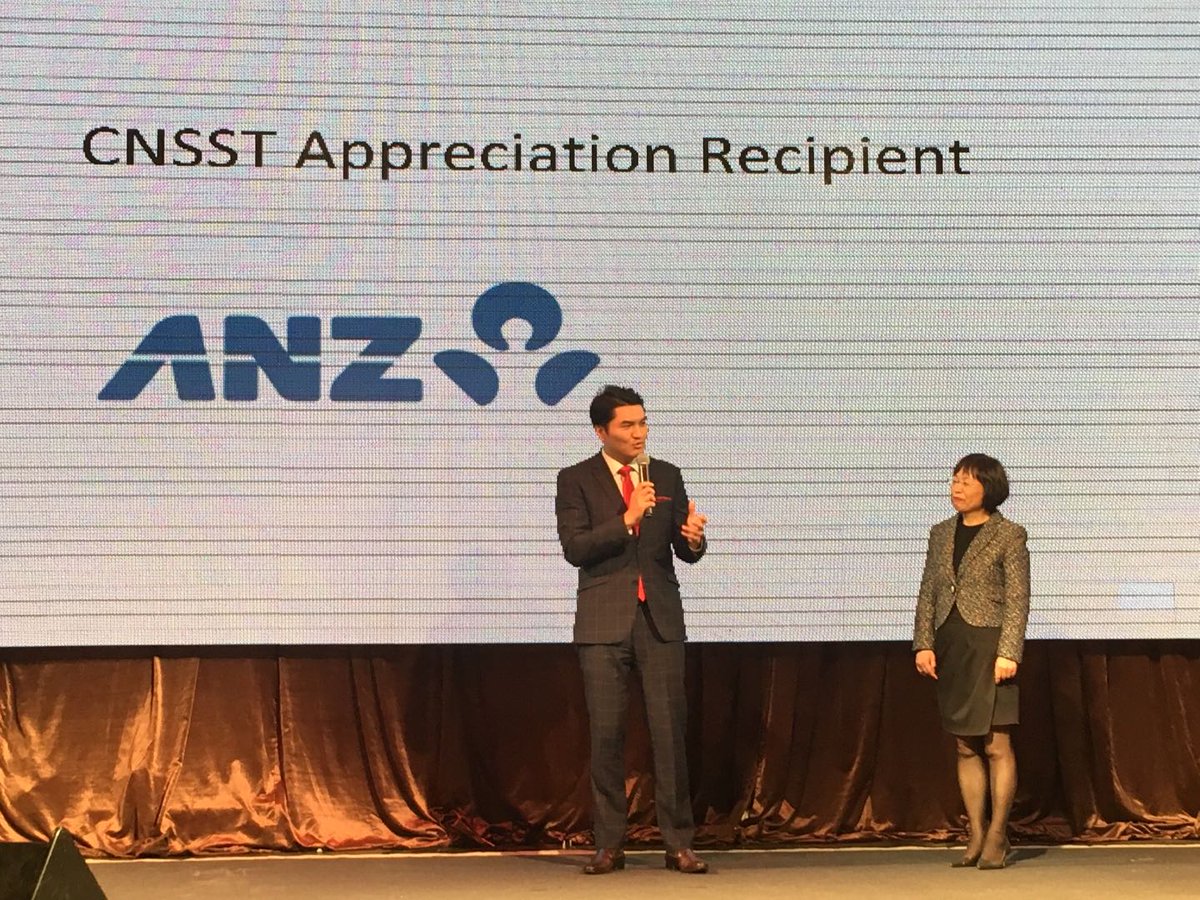 JackHou90's tweet photo. What a remarkable recognition to ANZ team's @ANZ_NZ @7bpk @andreww440 strong efforts in helping migrants and wider community to integrate &amp; thrive in NZ. Congrats to @CNSST Foundation for your 20th Anniversary &amp; achievements in range of social/education/housing support service! https://t.co/VCRynyBFYp