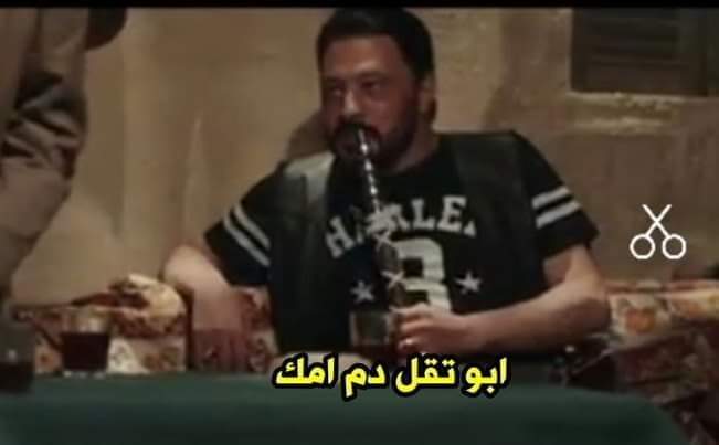 My reaction to all people these days