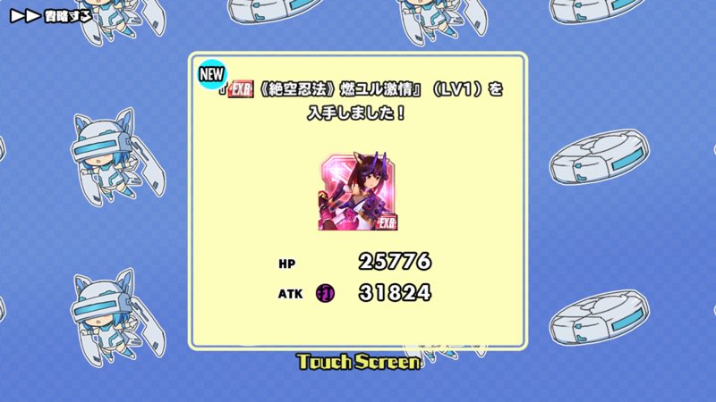 RJNS_FSZ's tweet photo. おいおいマジかよ https://t.co/jOOzrNgIsZ